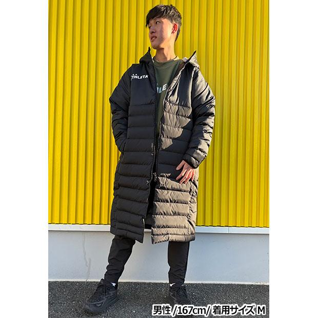 ATHLETA（アスレタ） ベンチコート 【ATHLETA|アスレタ】サッカー