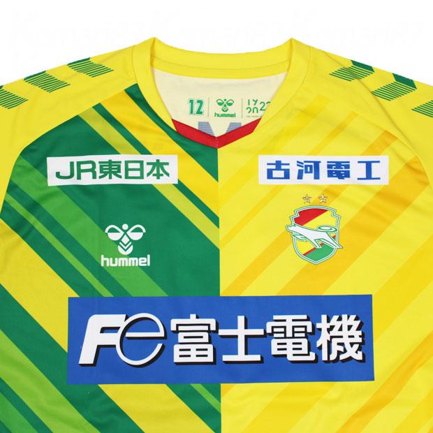 hummel（ヒュンメル） ジェフユナイテッド市原・千葉 2023 ホーム 半袖