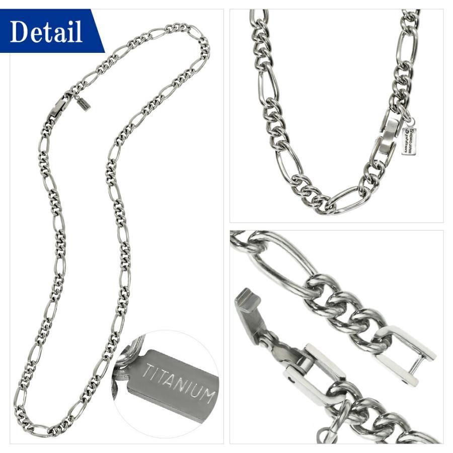 Phiten（ファイテン） コラボ チタンネックレス フィガロ 幅5.8mm 50cm