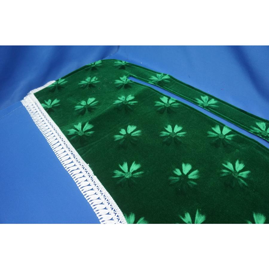 17プロフィア用 モケットフラワー コスモス ダッシュマット グリーン