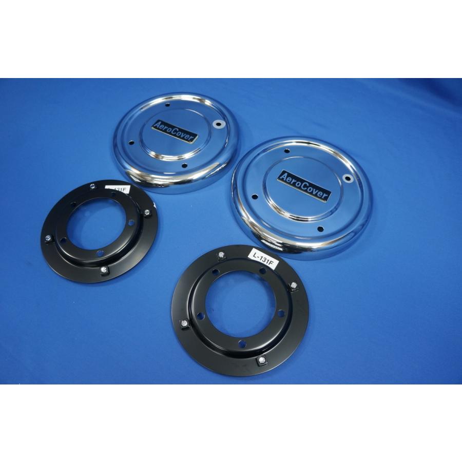 17スーパーグレート10穴用 エアロセンターカバー左右セット フロント