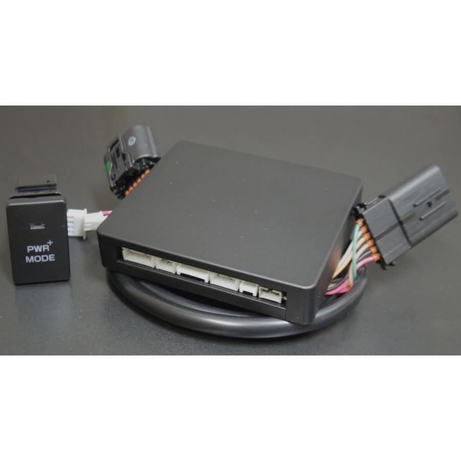 トヨタ プリウスZVW30 スロットルコントローラー HYBRAIN パワープラス