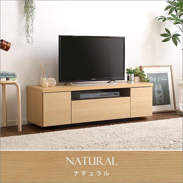ホームテイスト（HOME taste） テレビ台 完成品 幅120cm ローボード
