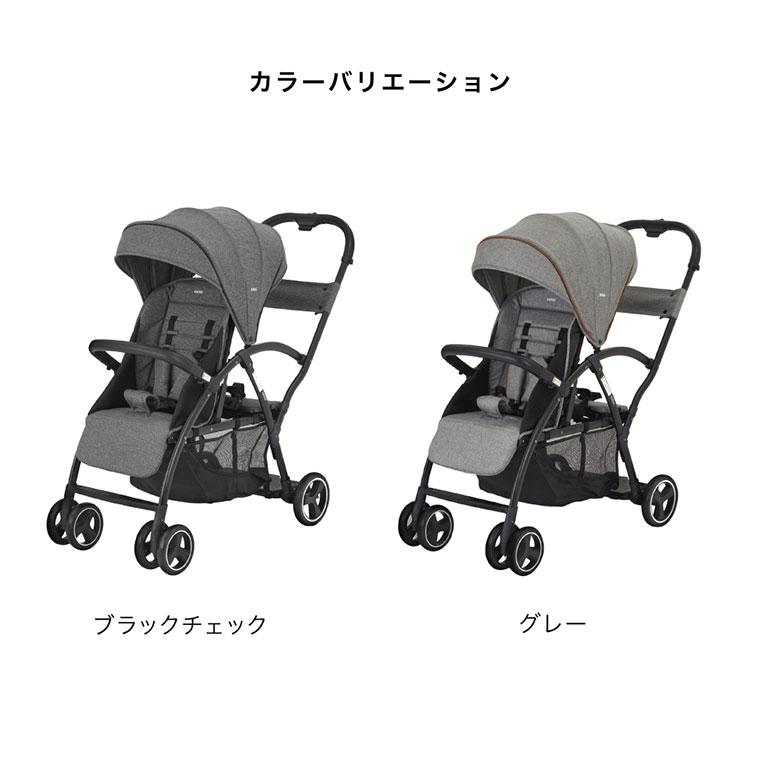 Joie（ジョイー） ベビーカー 2-Seater next 2シーターネクスト 選べる