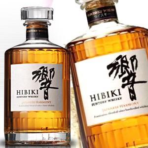 SUNTORY（サントリー） 響 ジャパニーズ ハーモニー 700ml 43度 箱付