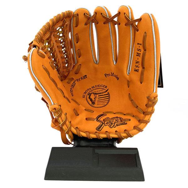久保田スラッガー（KUBOTA SLUGGER） 軟式 グローブ 投手 野球 内野