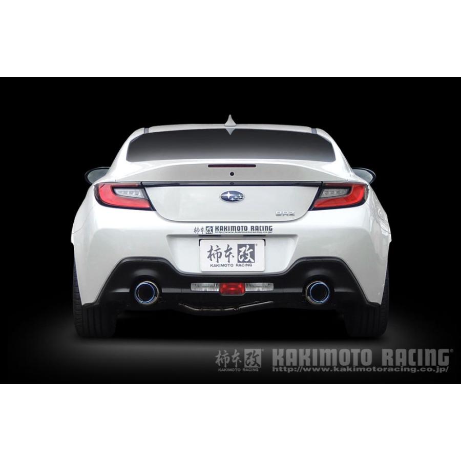 柿本改 SUBARU BRZ ZD8 / FA24用 Regu.06 & R チタンフェイステール