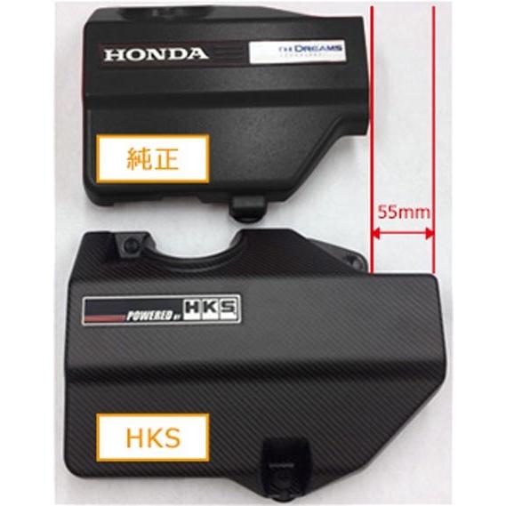 HKS（エッチケーエス） 【 HONDA S660 JW5 / S07A用 】 ドライカーボン