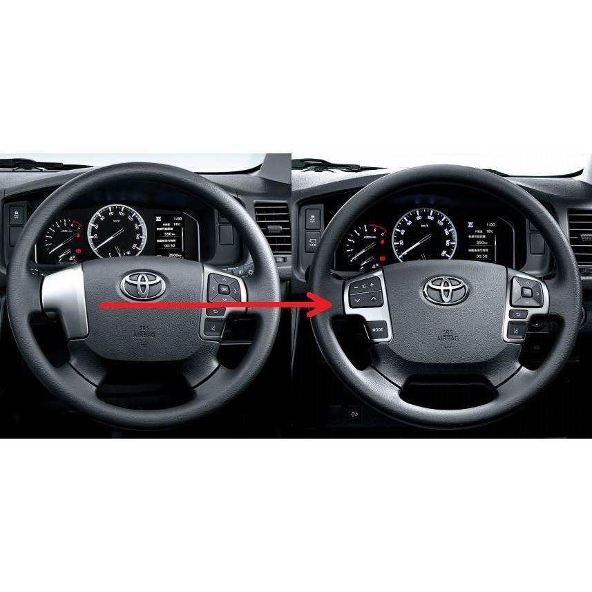 トヨタ（TOYOTA） トヨタ純正 ステアリングスイッチ左 (シルバー