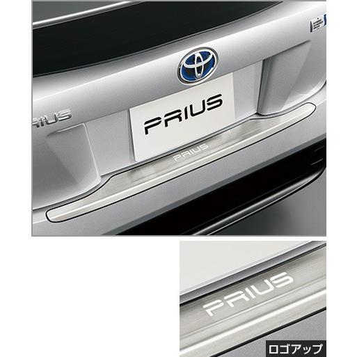 トヨタ（TOYOTA） トヨタ純正 リヤバンパーステップガード プリウス 50