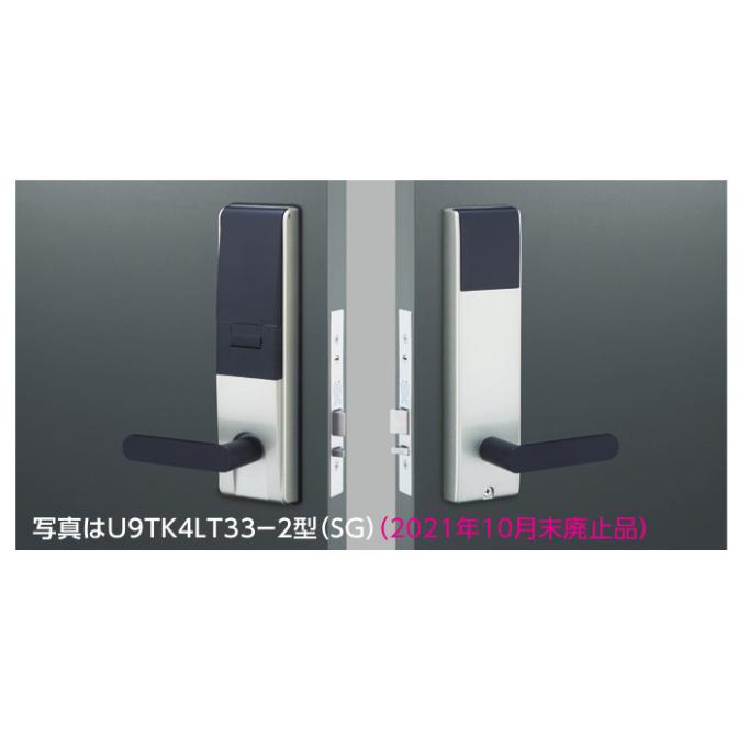 美和ロック MIWA U9 TK5LT3312-2型 BS64 扉厚33-42 一体型タイプ