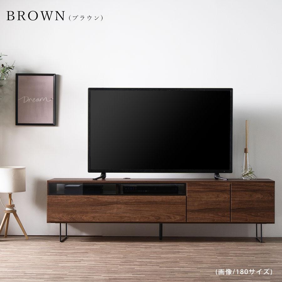 テレビボード テレビ台 おしゃれ 背面収納 コンセント付き 収納 日本製