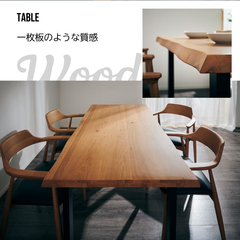 KAGUWORLD ダイニング テーブル セット 6人 6人 フュージョン 185cm 7