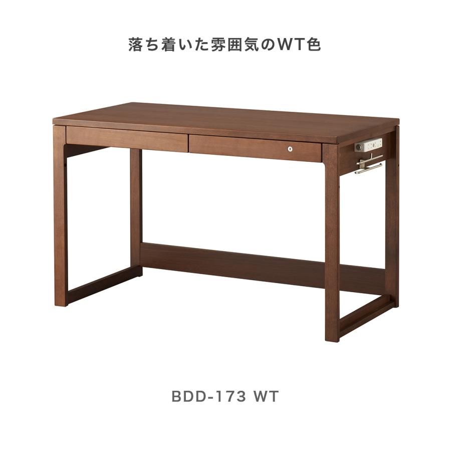 コイズミファニテック 学習机 コイズミ ビーノ 幅120cm シンプル