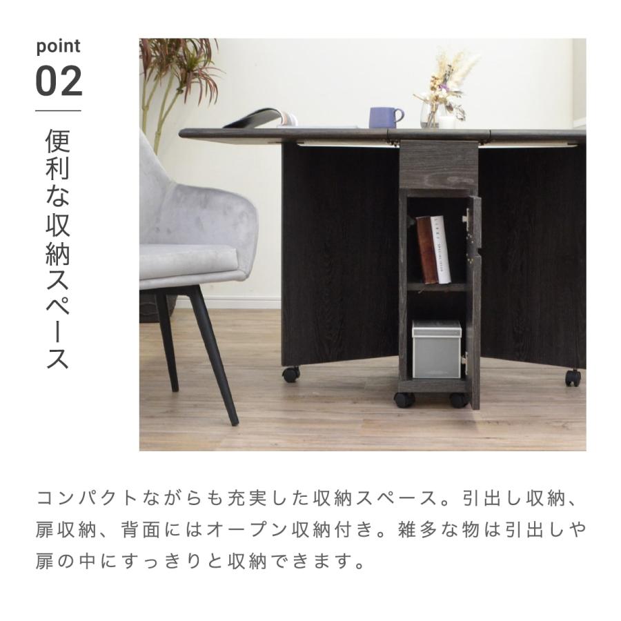 両バタフライ テーブル キッチンカウンター 収納 USB 木製 天然木