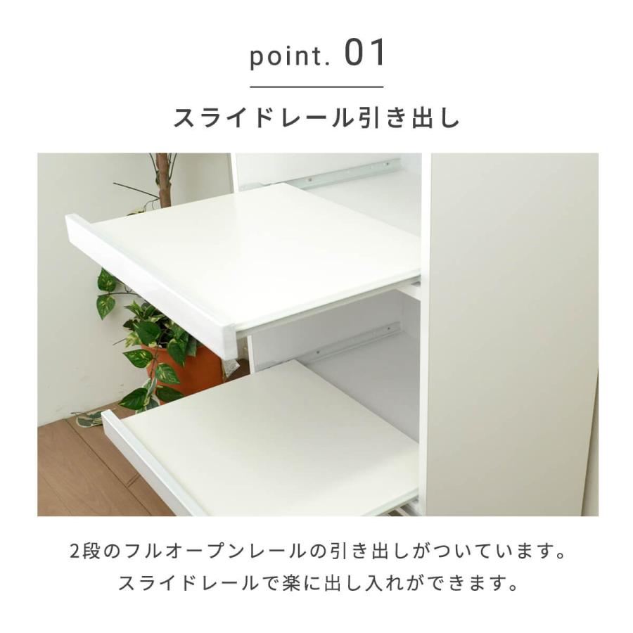 レンジ台 幅60 完成品 レンジボード 食器棚 ホワイト 白 カップボード