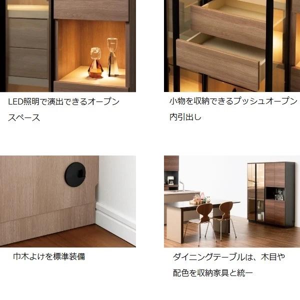 綾野製作所 トールキャビネット 幅40cm アリシア 開き板戸 耐震ラッチ