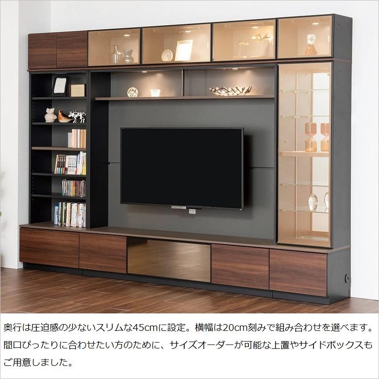 綾野製作所 トールキャビネット 幅40cm アリシア 開き板戸 耐震ラッチ