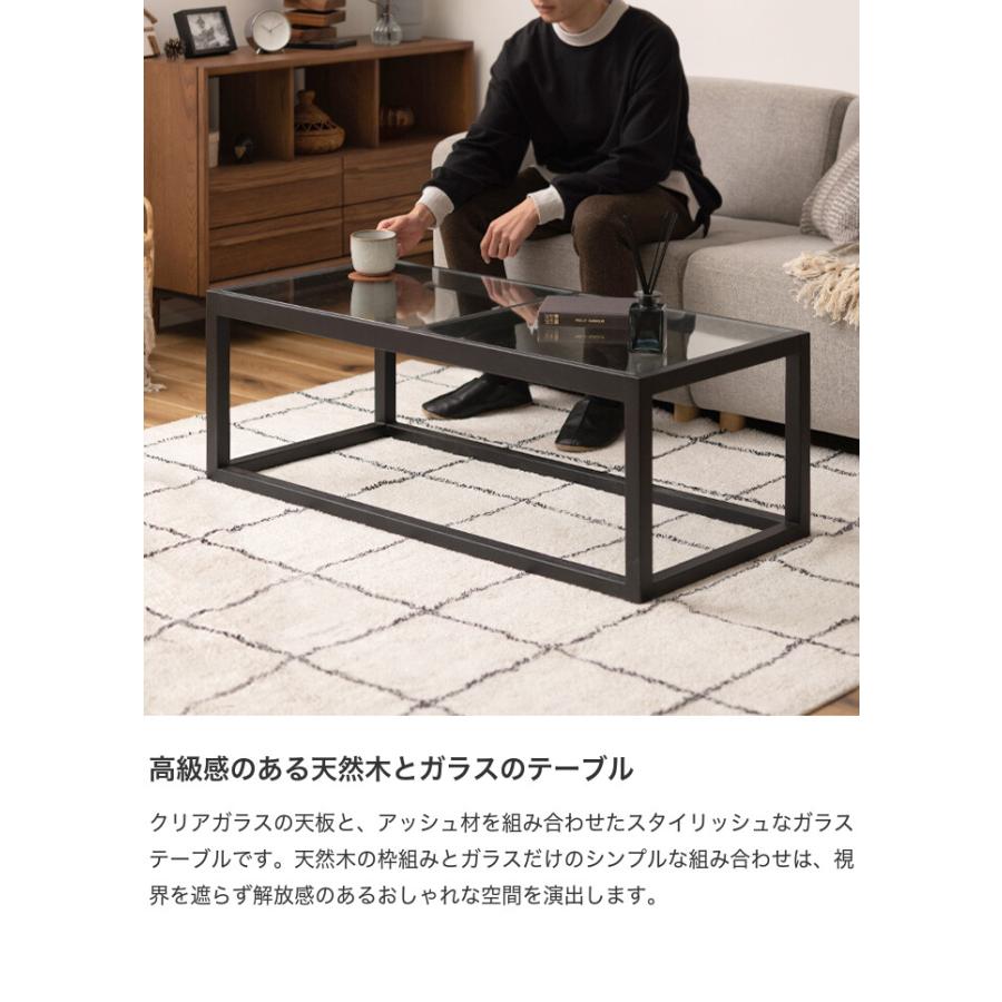 ガラステーブル ローテーブル センターテーブル 木製テーブル リビング
