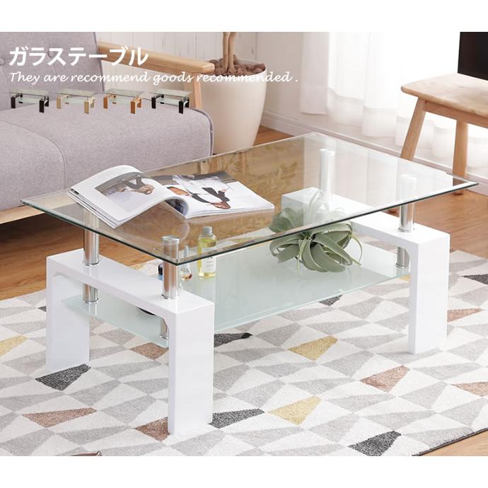 テーブル 机 ローテーブル センターテーブル 幅100 おしゃれ家具