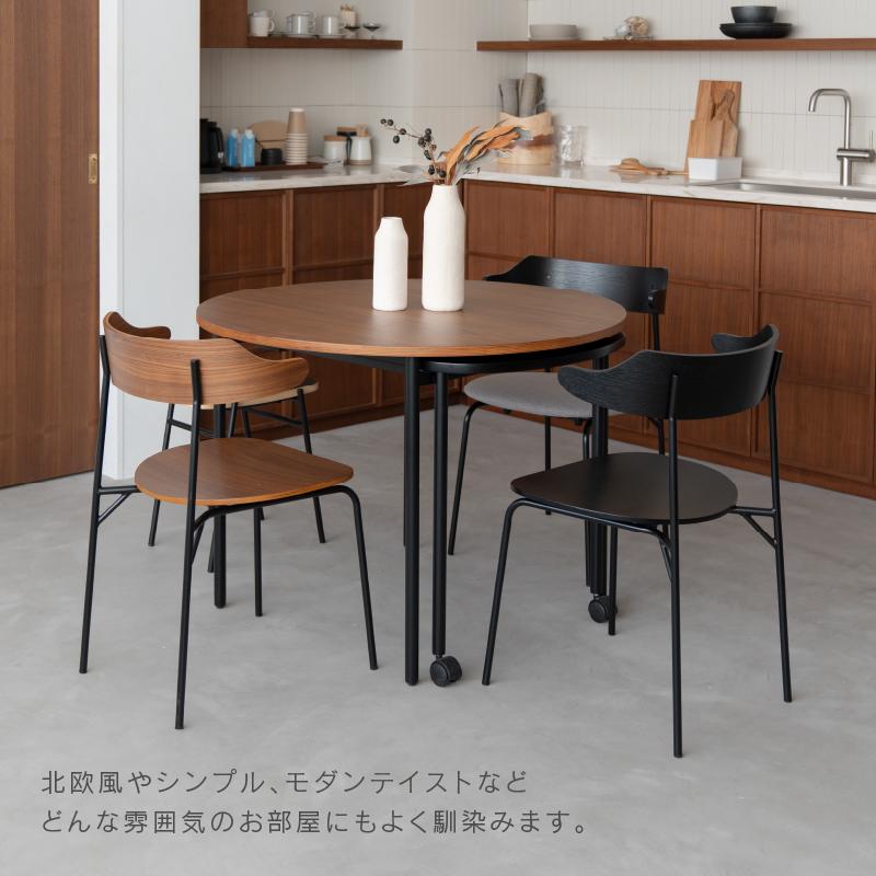 NOWHERE LIKE HOME 関家具 公式店 ダイニングチェア おしゃれ チェア