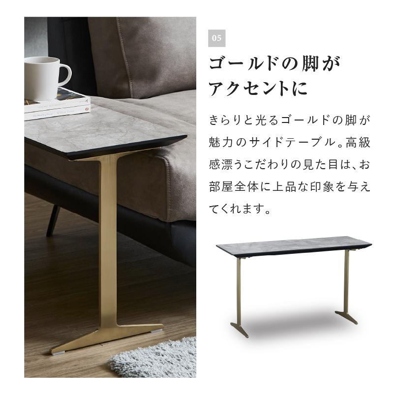 RELAX FORM（リラックスフォーム） 関家具 公式 サイドテーブル