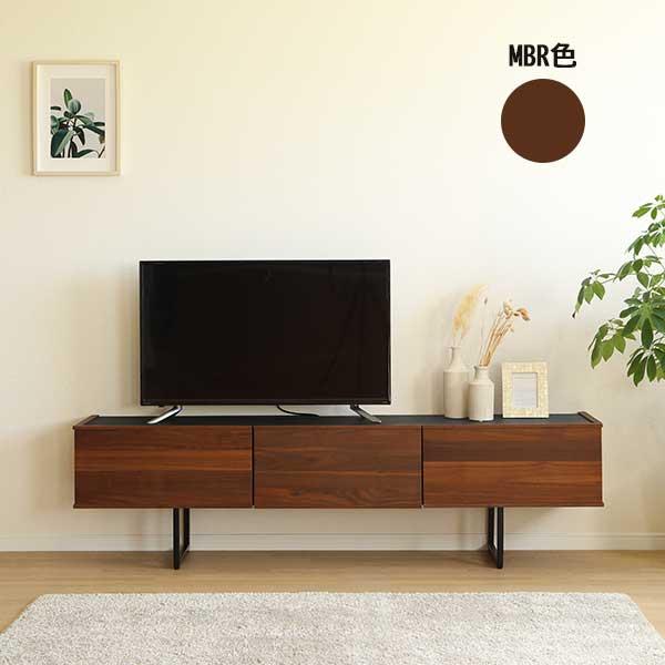テレビボード TVボード ロータイプ 180cm LBR MBR アイアン脚 玄関渡し
