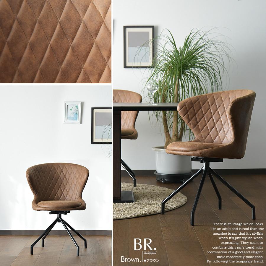 ダイニングチェア 椅子 チェア 回転椅子 1脚 食卓椅子 ファブレザー