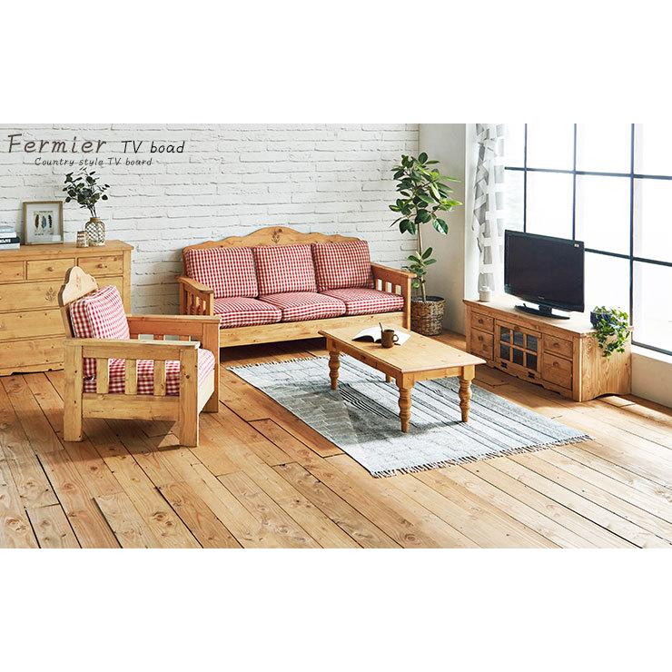 北欧カントリー テレビボード 幅120 ファーマー テレビ台 リビング