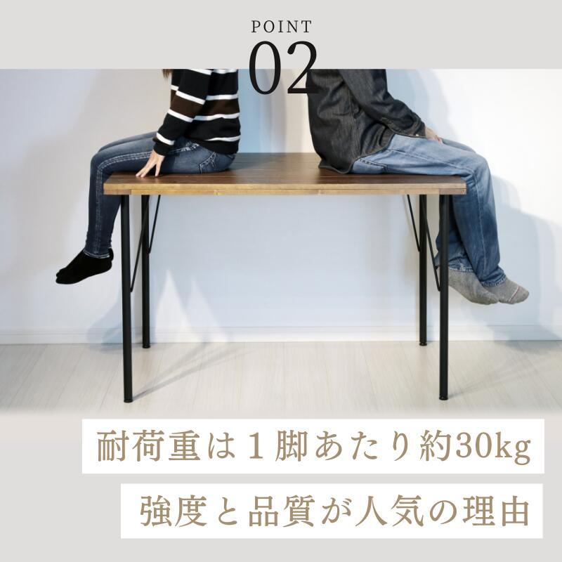 テーブル 脚 アイアン アイアンレッグ ダイニングテーブル 鉄脚 デスク