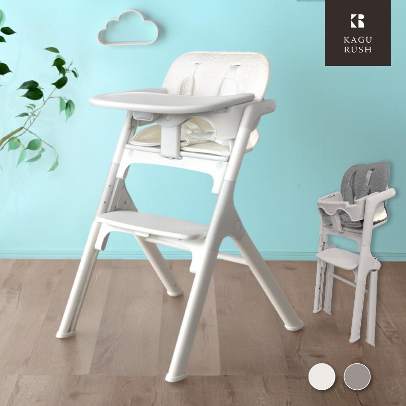 KAGUWORLD ベビーチェア ハイチェア 安全ベルト付き トレイ付き
