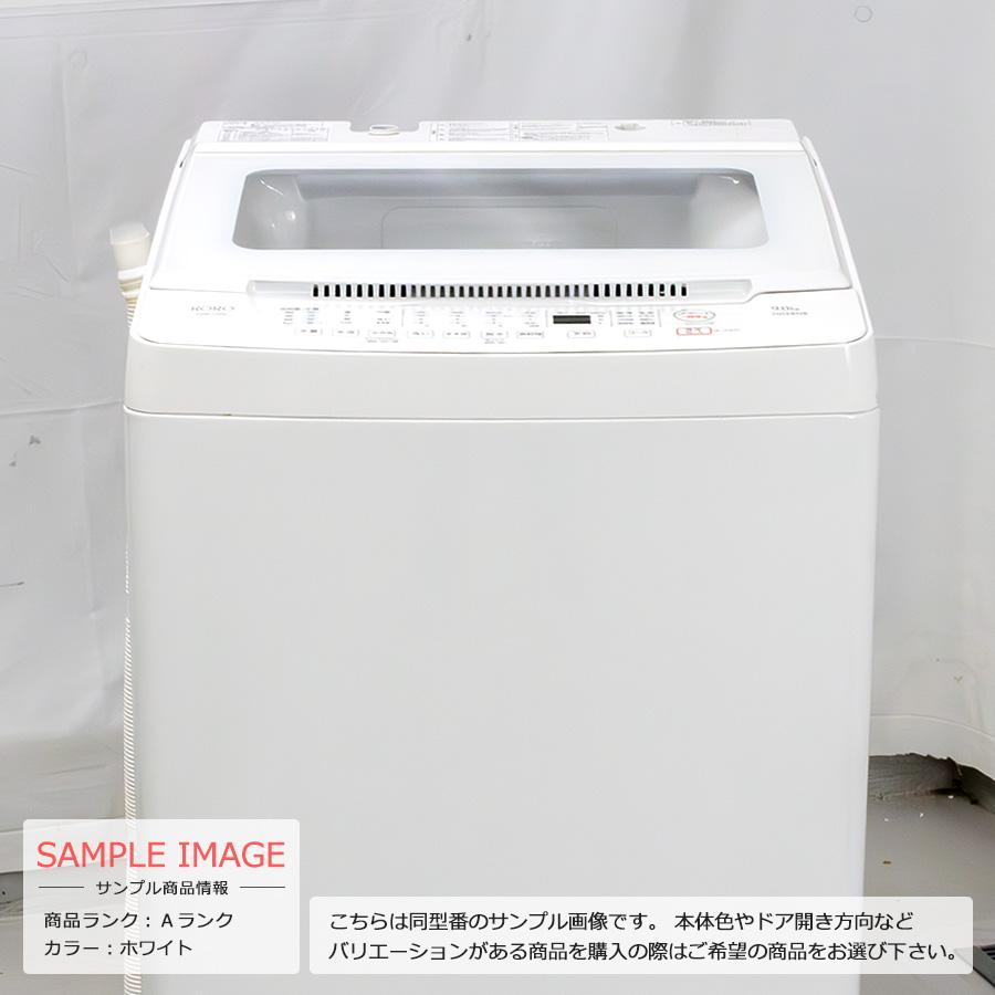 yselect 中古/屋内搬入付き YSELECT 全自動洗濯機 9kg 長期保証90日