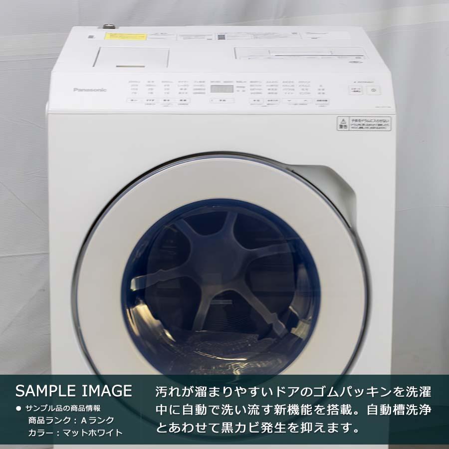 Panasonic（パナソニック） 1年保証 ドラム式洗濯機 洗濯11kg 乾燥6kg