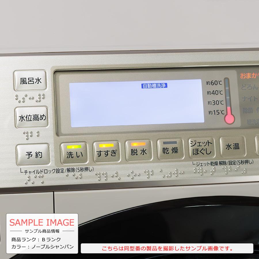 Panasonic（パナソニック） 搬入設置付き｜6ヶ月保証 Panasonic 11kg