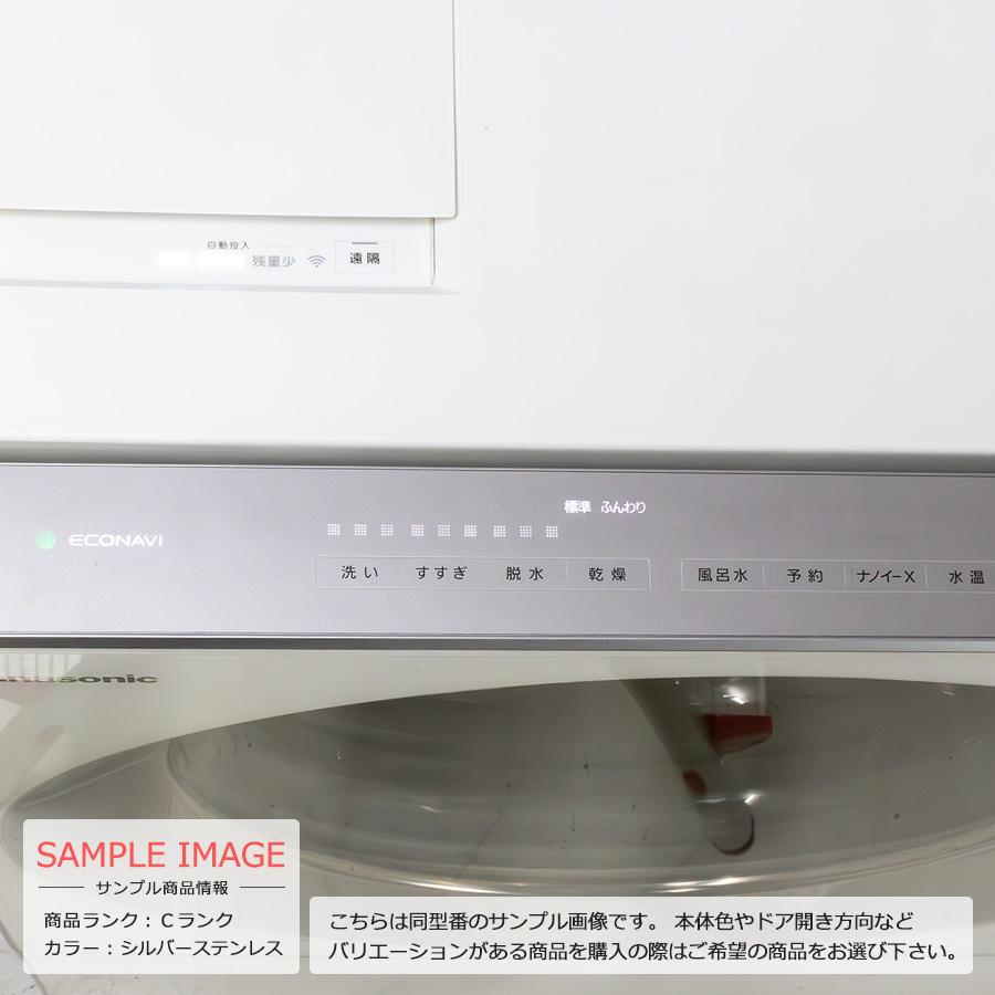 Cuble Panasonic ドラム式洗濯乾燥機 洗濯10kg 乾燥5kg NA-VG1400 中古