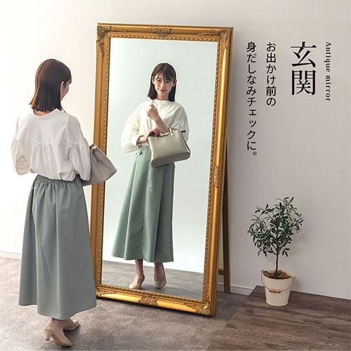 ぼん家具 スタンドミラー 姿見鏡 全身鏡 おしゃれ 全身ミラー 姿見
