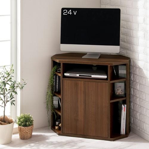 ぼん家具 テレビ台 ハイタイプ コーナー おしゃれ 家具 コーナーラック