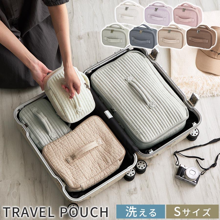 ぼん家具 トラベルポーチ 旅行用圧縮袋 旅行用ポーチ 圧縮ポーチ S