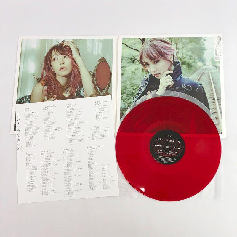 ジャンク》《廃盤(レア)》 LP LiSA 紅蓮華 炎 TVアニメ・劇場版鬼滅の