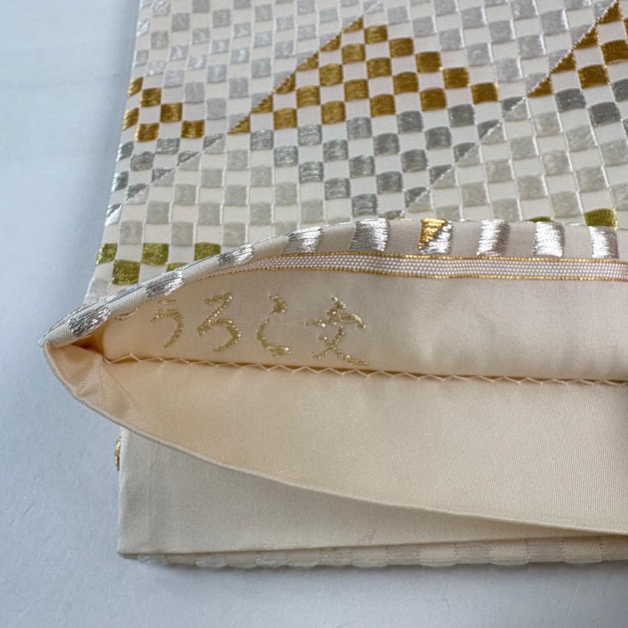 袋帯 逸品 落款あり 山口正夫監修 うろこ文 市松 金銀糸 クリーム