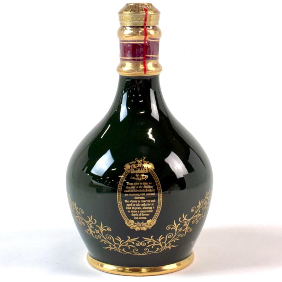 グレンフィディック Glenfiddich 18年 エンシェント リザーブ 緑 700ml