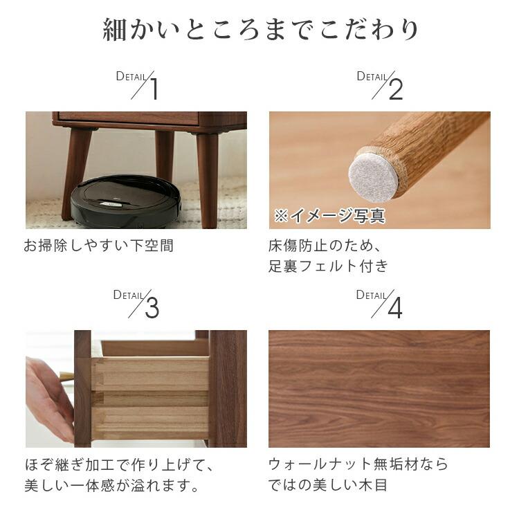 ナイトテーブル おしゃれ 北欧 木製 引き出し2杯 組立簡単 家具 収納