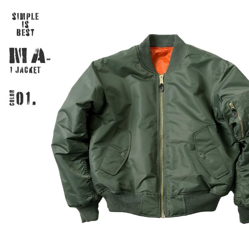 MA-1 メンズ ジャケット ミリタリージャケット アウター リバーシブル