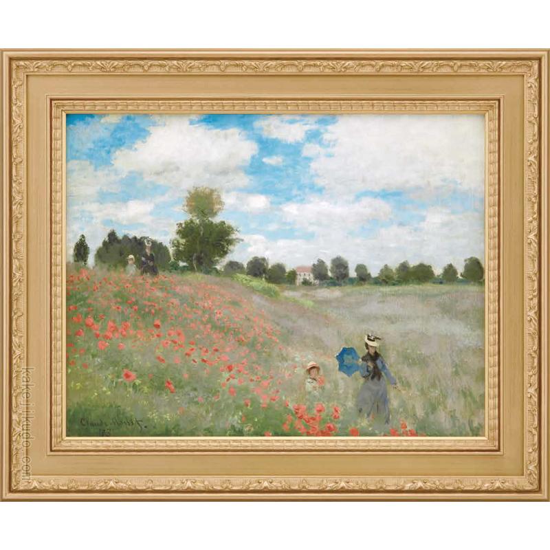 クロード・モネ 絵画 アルジャントゥイユのひなげし 【複製】【美術