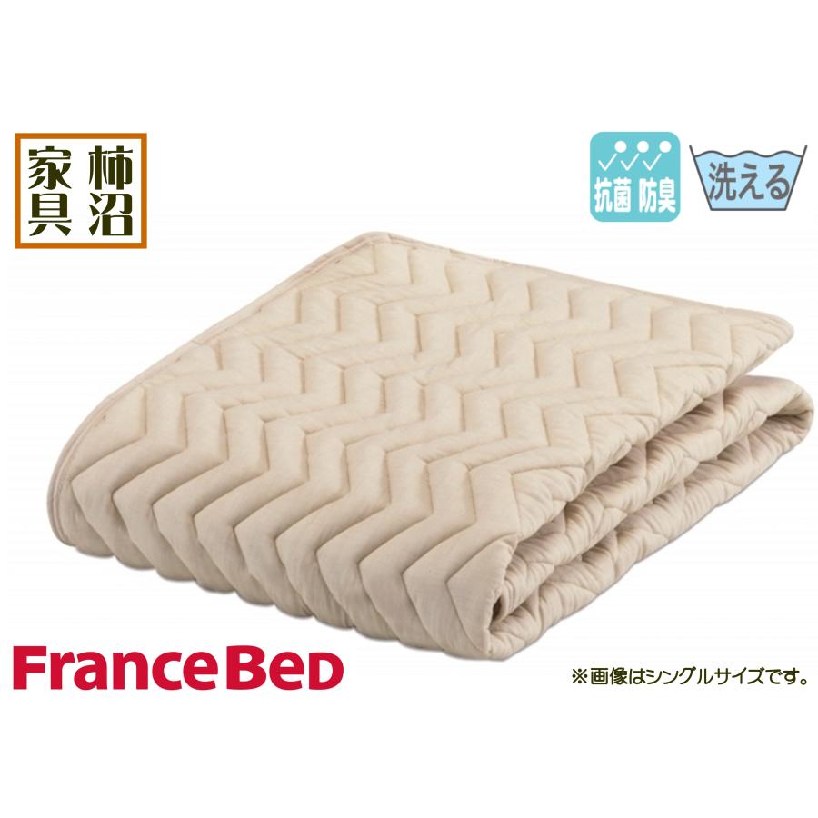 フランスベッド（FRANCEBED） ベッドパッド シングル グッドスリープ
