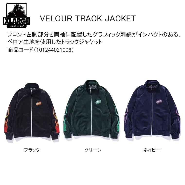 XLARGE（エクストラ ラージ） トラック ジャケット VELOUR TRACK