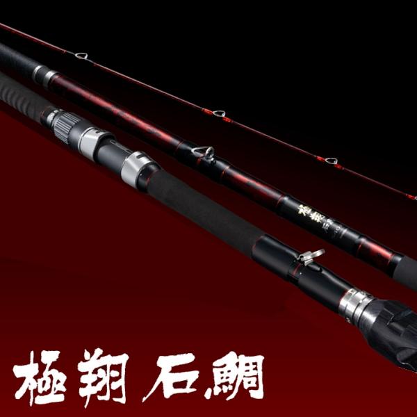 シマノ（SHIMANO） [90] 24 極翔 石鯛 540 置竿 (G1) 大型商品