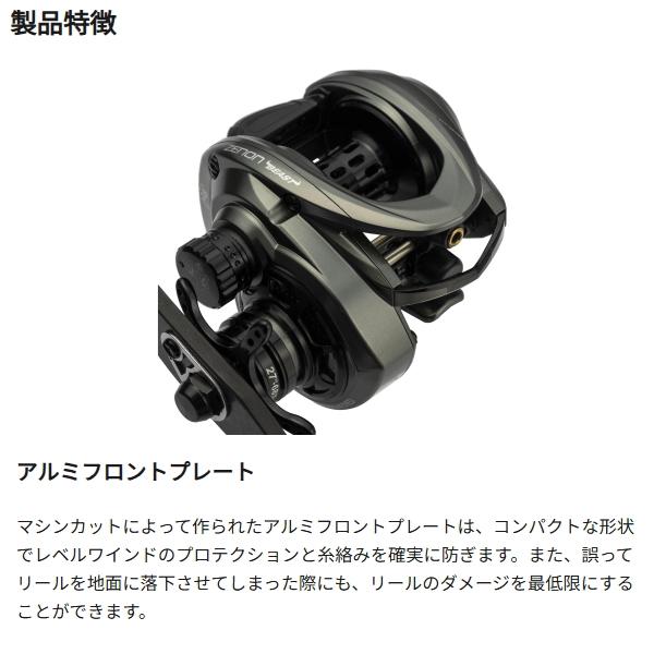 Abu Garcia（アブガルシア） [90] 22 ゼノン ビースト9 右ハンドル