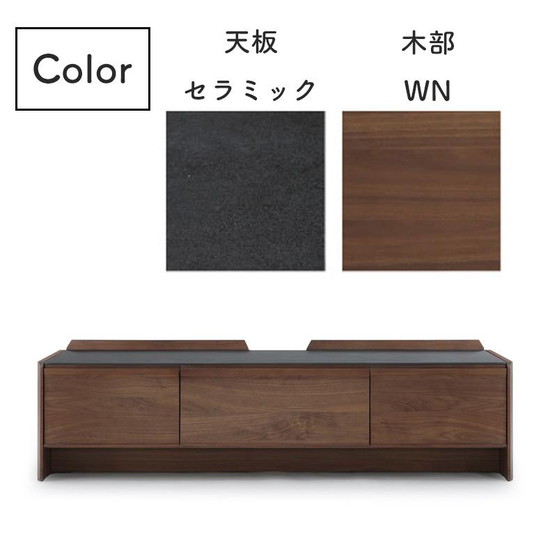 シギヤマ家具工業 テレビ台 ローボード 185 完成品 収納棚 リビング