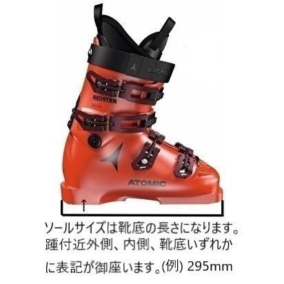 ROSSIGNOL（ロシニョール） 26 ROSSIGNOL HERO ATHLETE FIS GS FACTORY